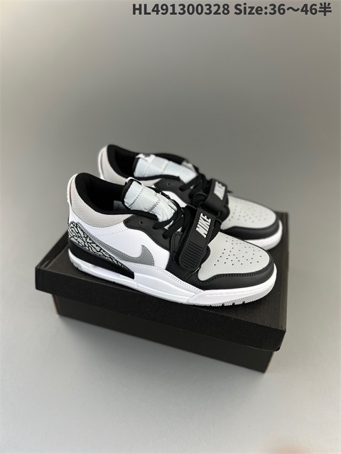 men legacy 312 US7-US12 shoes 2023-5-30-001